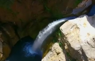 طبیعت تابستانی آبشار شلماش سردشت