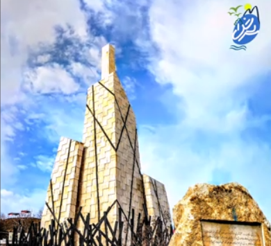 میدان شهدای هفت تیر سردشت