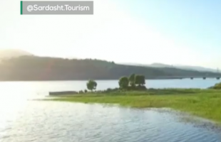 ویدیویی هوایی از اطراف دریاچه شهر سردشت