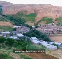 پرواز بر فراز روستای باساوه سردشت